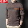 Men's 100% Wool Round Neck Sweater