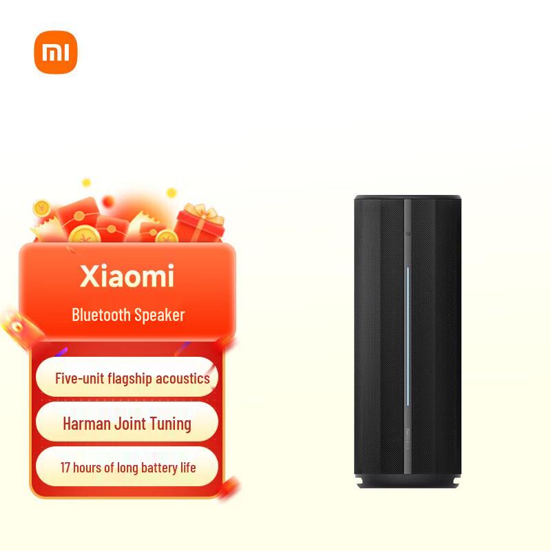 Портативная Bluetooth-колонка Xiaomi, китайская вилка (адаптер в комплекте) (Китайская версия)