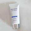 Shiseido Decorté Multi-Protective Sunscreen SPF50+