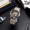 Torso T603M Elysion Skeleton Automatic Diamond Watch Men's Metal Watch (leather Strap included),Korean Popular Watches