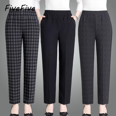 FiveFive клетчатые брюки с высокой талией, женские весенне-осенние эластичные брюки большого размера для мам, маленькие брюки, повседневные леггинсы, брюки больших размеров