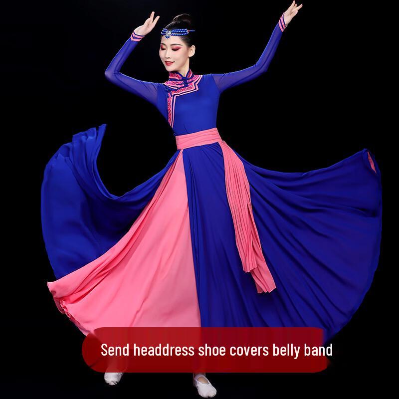 Костюм для исполнения монгольского этнического танца, комплект