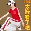 Square dance summer trendy new Chinese-style printed casual loose comfortable short-sleeve trendy sports suit for women