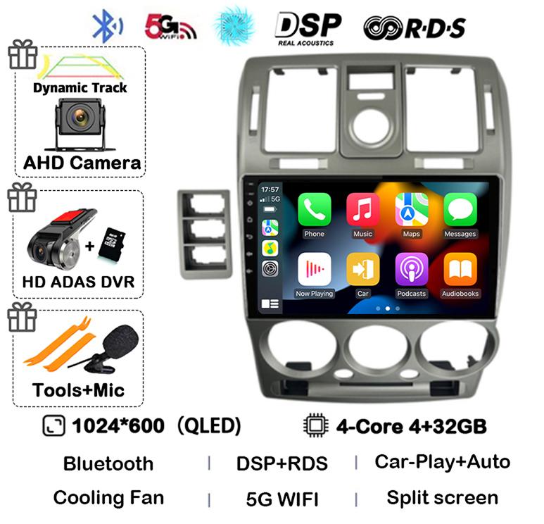 Android 14 Авто Carplay WIFI+4G Для HYUNDAI GETZ 2002-2008 2009 2010 2011 Автомагнитола Мультимедийный Видеоплеер GPS Стерео Головное Устройство