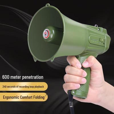 Портативный перезаряжаемый мегафон Lei Gong Wang CR-611, штекер CN (адаптер в комплекте)