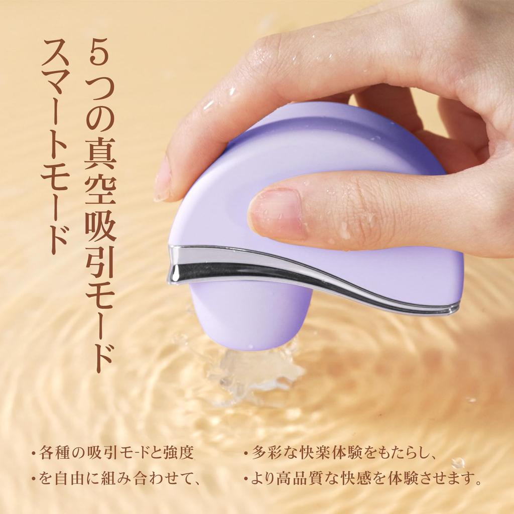 SVAKOM всасывающий вибратор для женщин, типы вакуумного всасывания, приложение с дистанционным управлением, 6000 режимов специализации клитора, функция памяти, функция блокировки