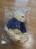 [USED] Bentley Bear Bentley Goods Teddy Bear
