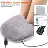 Winter Electric Foot Heating Pad USB Charging Soft Plush Washable Foot Warmer Heater Improve Sleeping Household Foot Warming Mat