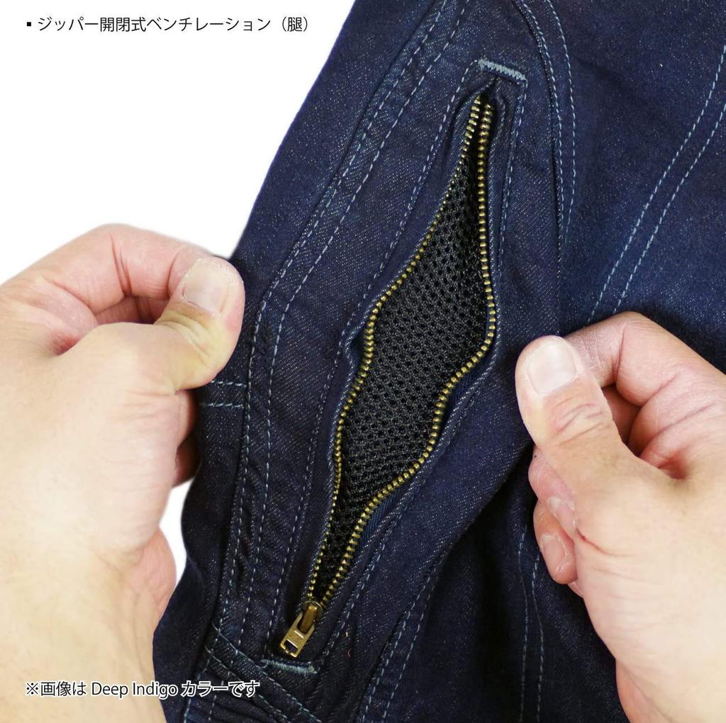 KOMINE Джинсы KV для мотоциклов на целый год, глубокий индиго L 1034, для всех сезонов, водонепроницаемые, стандарт CE, уровень 2, эластичный материал, защита WJ-731S