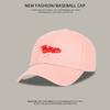 Hat Women's Spring and Summer Sunscreen Embroidery Baseball Cap Autumn Versatile Big Head Circumference Show Face Small Shade Peaked Cap Men