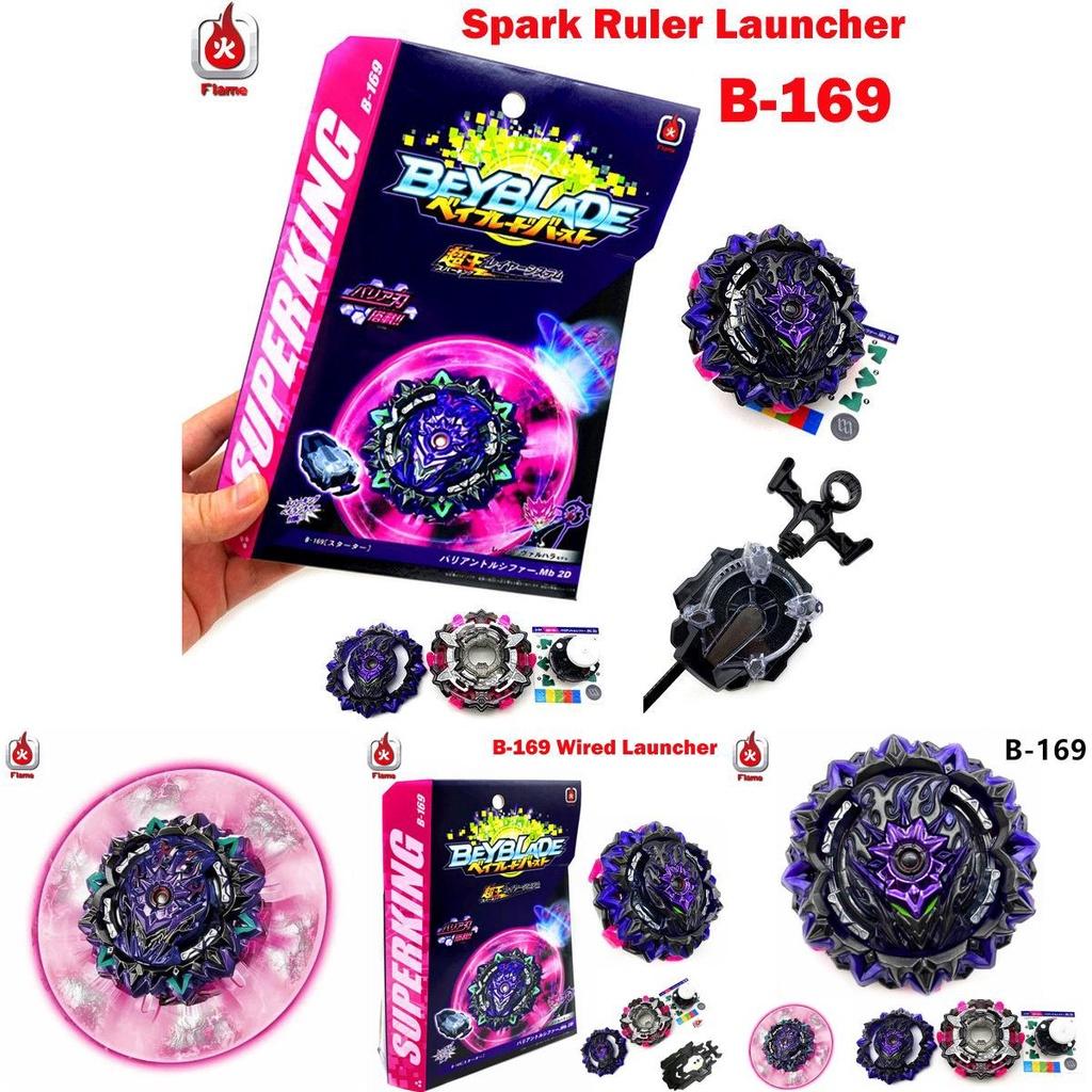 Superking Beyblade Burst B-169 Стартовый Вариант Люцифер с Пусковым Устройством Spark Ruler для Высокоэффективных Сражений