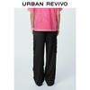UR Men's Casual Workwear Wide-Leg Pants