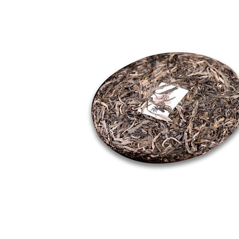 Чай Иу Шэн Пуэр 2020 года Laobanzhang с тяжелым ароматом, сырой чай Пуэр, 357 г