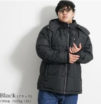 Большой размер наружный пуховый джемпер в стиле милитари 5л 4л 3л 2л 3л черный [Samdiff] мужская куртка, куртка, защита, куртка, пальто, (49)