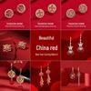 Серьги из серебра 925 пробы в китайском стиле - Рождественский/Новогодний подарок для невест, Модные гвоздики для женщин, Дизайн, вдохновленный знаменитостями.