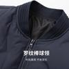 Warm, easy to maintain, durable, non pilling down jacket 31227M0321