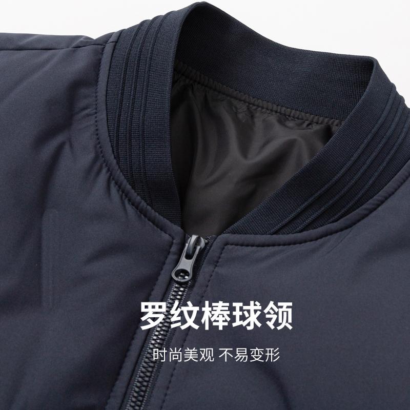 Warm, easy to maintain, durable, non pilling down jacket 31227M0321
