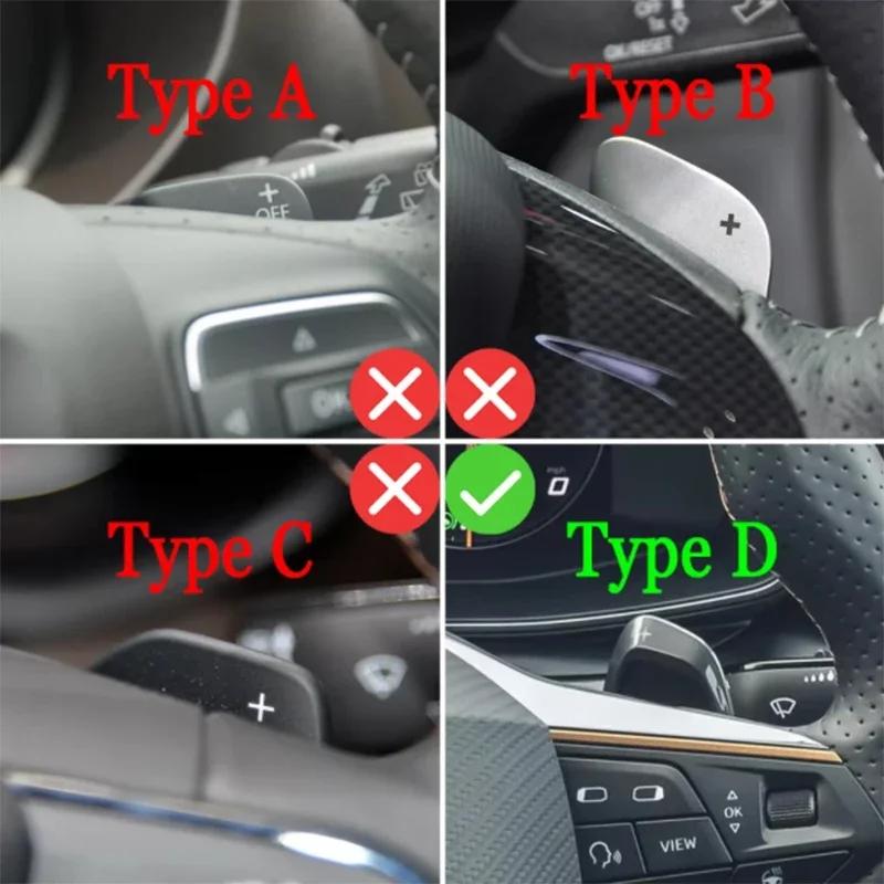 For Cupra Formentor LEON Ateca 2021 2022-2024 2025 Car Steering Wheel Shift Paddle Gear Paddles DSG Extension Aluminum Alloy