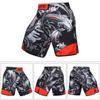 Шорты для бега ММА Рашгард Спортивный костюм для фитнеса Бокс Трикотажные изделия Муай Тай Компрессионные мужские ММА Спортивный кикбоксинг 07