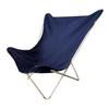 Складной стул Lafuma Butterfly POPUPXL LFM2777 9834 x NV/WH (темно-белый)