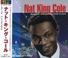 CD NAT KING COLE - Nat King Cole/Mona Lisa AO010 Japan ObiJazz Used