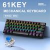 60% Портативная проводная мини-механическая клавиатура K61 Мини-клавиатура Проводная 61 Клавиша Phantom RGB, Черно-белый Красный Красный/Синий Переключатель Новая
