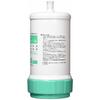 Cleansui Under-Sink Water Purifier Replacement Cartridge (1 Cartridge) UAC0827-GN