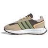 New Originals Retropy E5 Low Top Casual Running Shoes Women's Brown Green IF3939