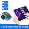Makeblock mBot2 Программирование робота Кодирование робота для детей Scratch Python Обучение ИИ Робот с поддержкой программирования WiFi IoT Технология ИИ Обучение