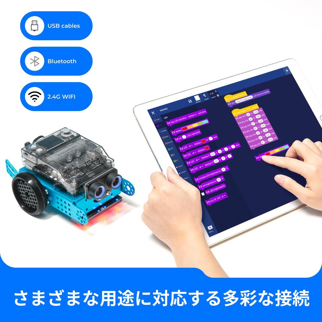 Makeblock mBot2 Программирование робота Кодирование робота для детей Scratch Python Обучение ИИ Робот с поддержкой программирования WiFi IoT Технология ИИ Обучение