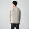 HLA Men's Embroidered Round Neck Knit Sweater