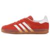 Женские кроссовки Gazelle Bold Orange Gum облачно-белые HQ8718