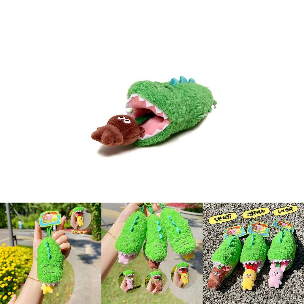 Adorable Plush Crocodile Pull Keychain Cute Cartoon Accessory Gift For Kids
