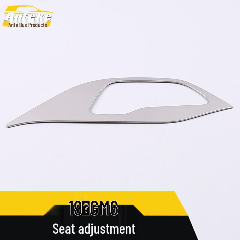 GM6 Seat Adjustment Decorative Frame & Control Switch Sticker Accessories.
