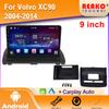 Android Car Radio для Volvo XC90 2004-2014 Видео Мультимедиа Bluetooth Плеер Навигация Стерео GPS 4G Carplay Авторадио