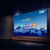 Hisense 100MM5D 100-inch 144Hz Smart Display (CN version)