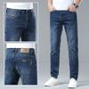 Весенние джинсы, мужские прямые свободные эластичные легкие деловые длинные брюки