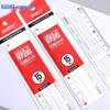 Многофункциональный прозрачный штангенциркуль-линейка BaoKe RU2072 - Специальный для экзаменов, для черчения и для студентов