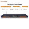 MORLINK Gigabit PTP/NTP Time Server (Beidou/GPS, IEEE1588)
