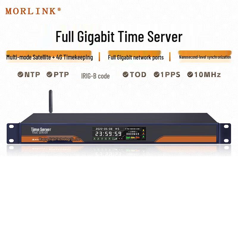 MORLINK Gigabit PTP/NTP Time Server (Beidou/GPS, IEEE1588)