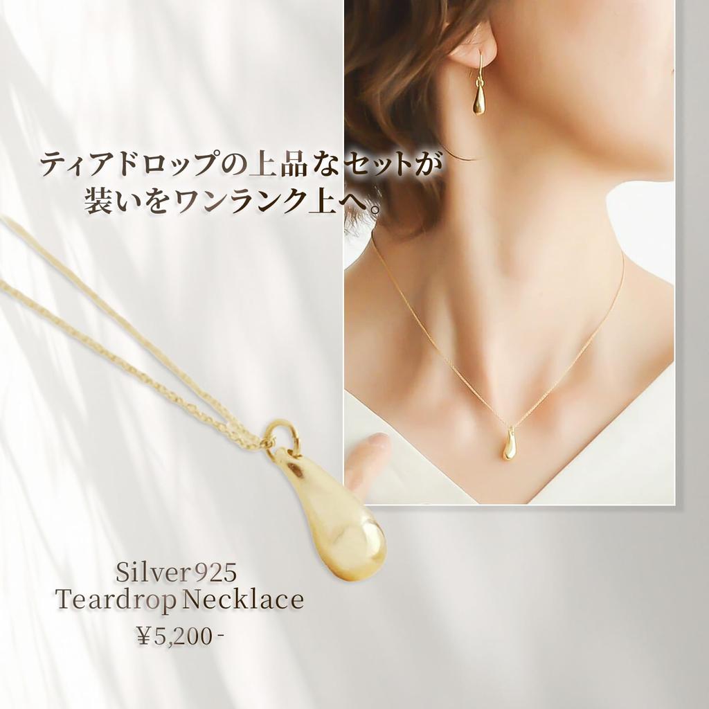 [Naot Jewelry] Серьги-капли, 18 карат золота, Каплевидная форма [В подарочной упаковке] Женские серьги-крючки, Серьги-гвоздики капля (Общая длина 3 см)