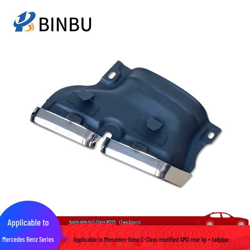 Mercedes-Benz C-Class W205 Coupe AMG Квадро Выхлоп Задний Спойлер Обвес