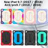 Для Apple iPad Air 2 iPad Pro 9,7 (2016)(2017)(2018) Конструкция с плечевым ремнем Вращающаяся на 360° ручка Прочная защитная подставка Противоударный противоударный чехол