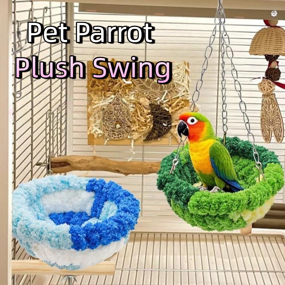 Hanging Bird Hammock Comfortable Bird Cage Swing New Warm Bird Nest Pet Supplies