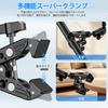 EMART Magic Arm 55cm with Super Strong Overhead Smartphone Webcam 3 Flexible for Overhead Shooting Clip, Mount, Holder, Joints,