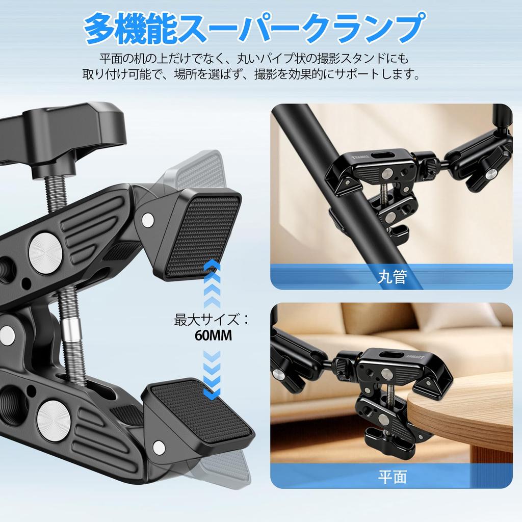 EMART Magic Arm 55cm with Super Strong Overhead Smartphone Webcam 3 Flexible for Overhead Shooting Clip, Mount, Holder, Joints,