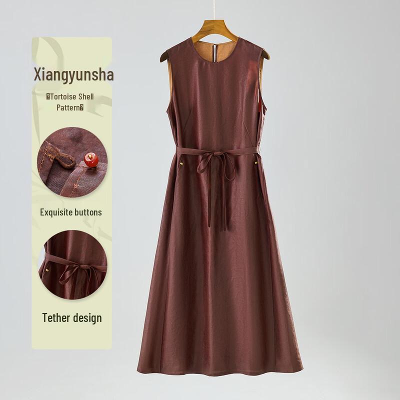Snowforte Women's Neo-Chinese Silk A-Line Midi Dress