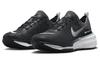 Nike Invincible Flyknit 3 "Oreo" DR2615-002
