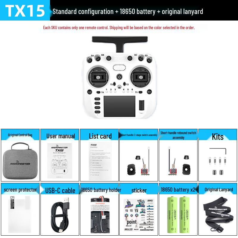 Radiomaster TX15 ELRS V5.0 Remote Controller