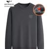 Septwolves Men's Antibacterial Fleece Crew Neck Sweatshirt